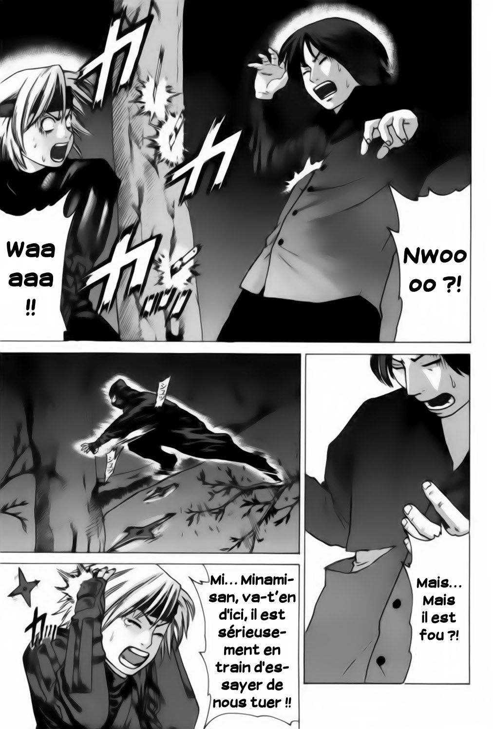 img Karate Shoukoushi Kohinata Minoru 18